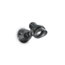 Бра TERRA AP1 SMALL ANTRACITE 46181 светильники