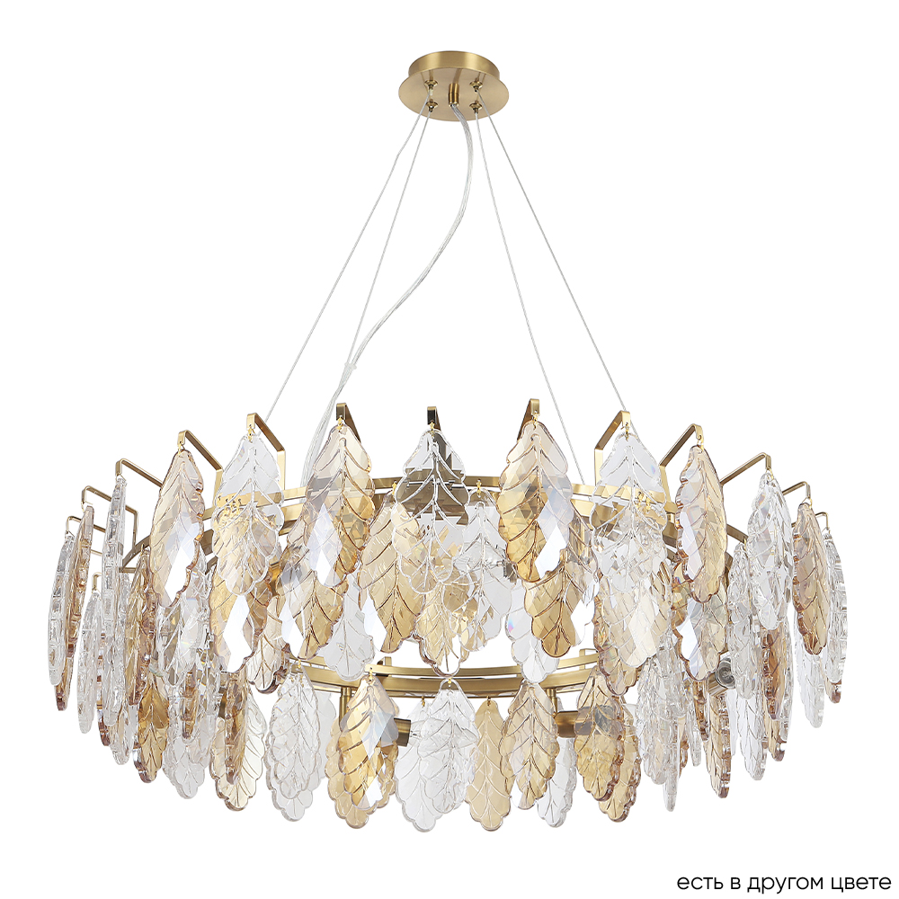 подвесной светильник crystal lux trevi sp8 brass crystal lux 3220/308, доставка по Казахстану 