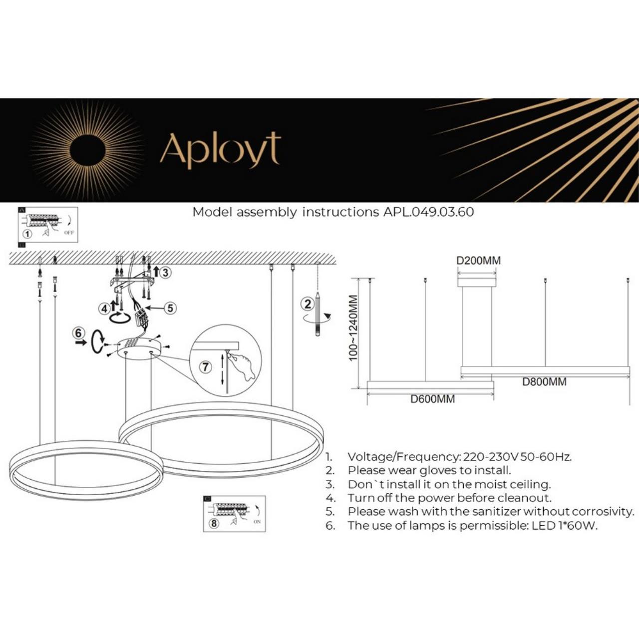 Картинка Подвесной светодиодный светильник Aployt Armel APL.049.03.60
