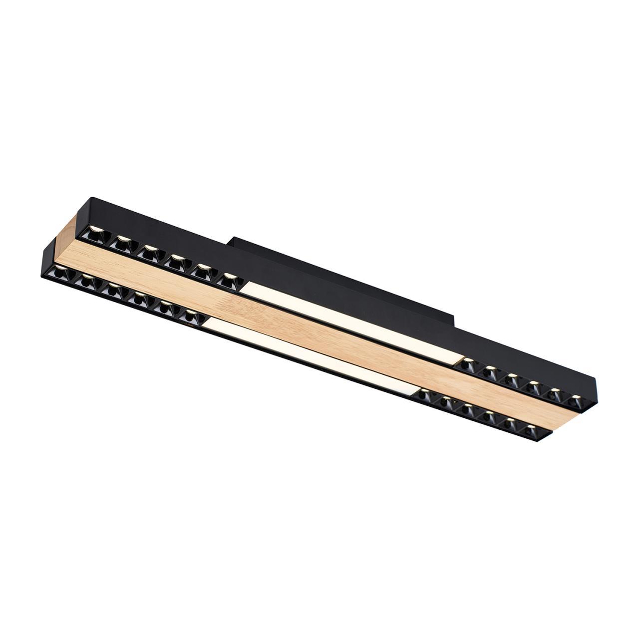 Картинка Потолочный светильник Zebra 4440-2C