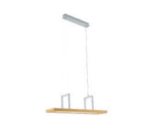 подвесной светодиодный светильник eglo tondela 96959, доставка по Казахстану 