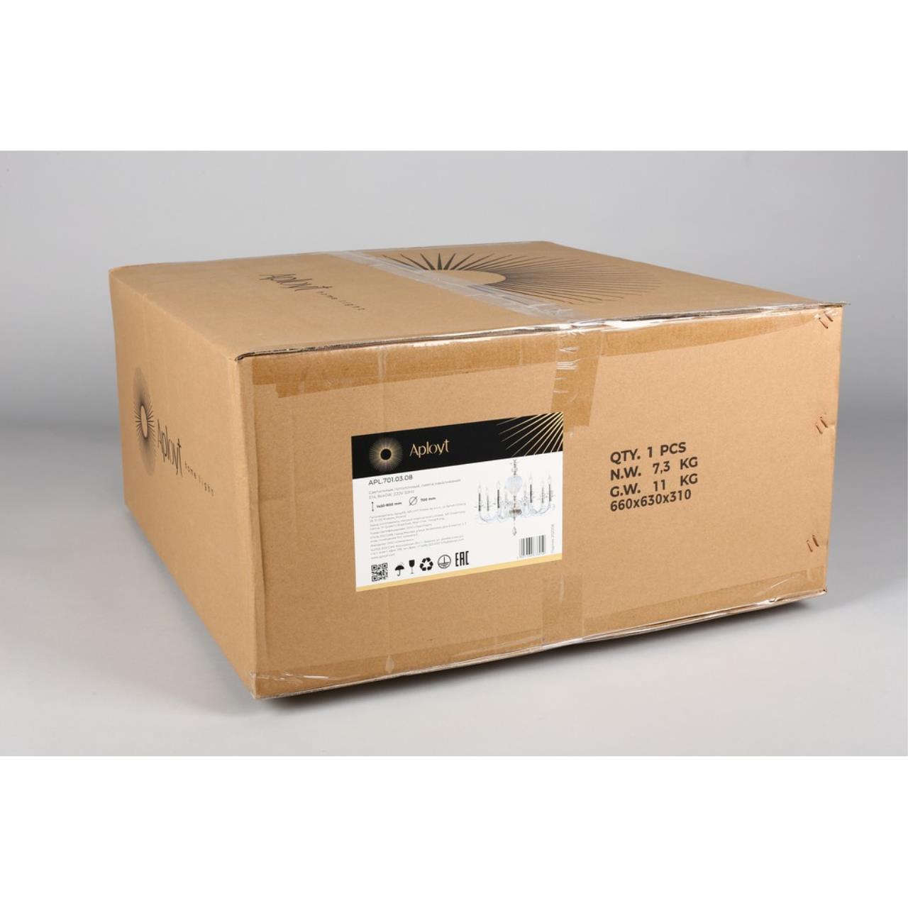 Картинка Подвесная люстра Aployt Daniele APL.701.03.08