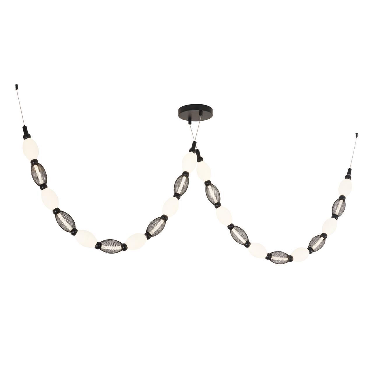 Дополнительная картинка Подвесной светильник Perler 4560-2PC