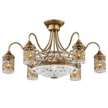 Потолочные Потолочная люстра Odeon Light Salona 2641/9C, доставка по Казахстану 