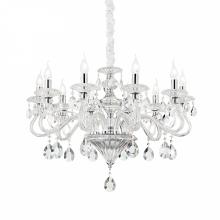 люстры светильник negresco sp8 trasparente 141053, доставка по Казахстану 