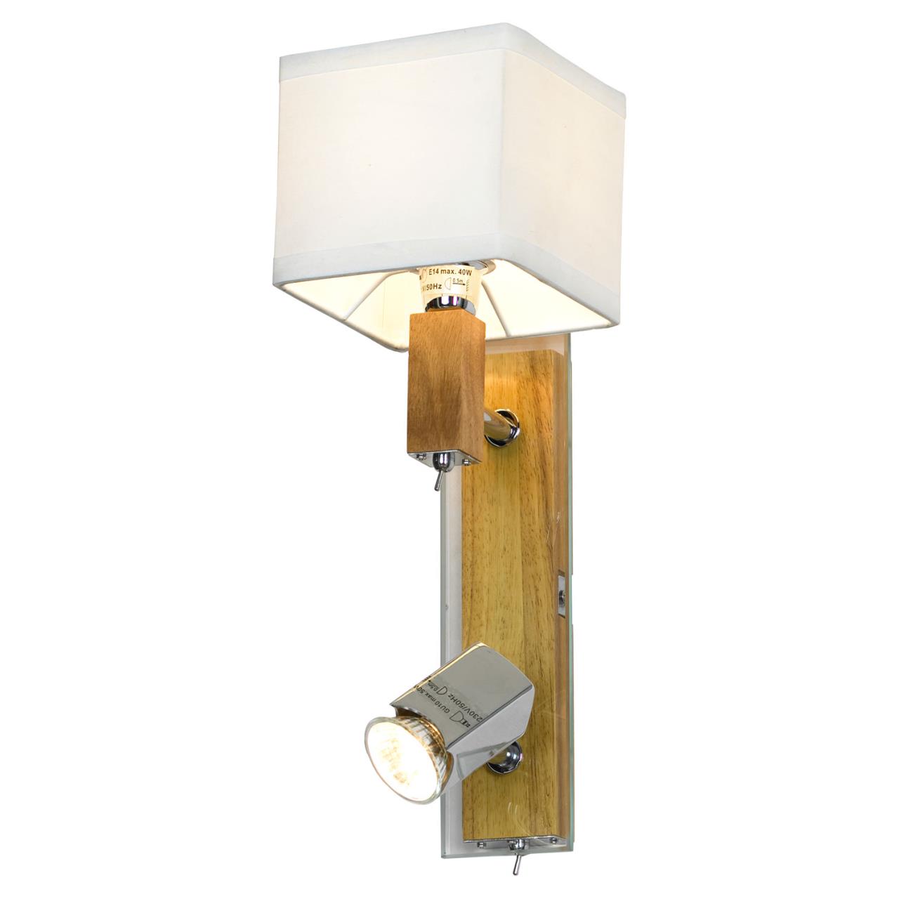 Дополнительная картинка Бра Lussole Montone LSF-2501-02