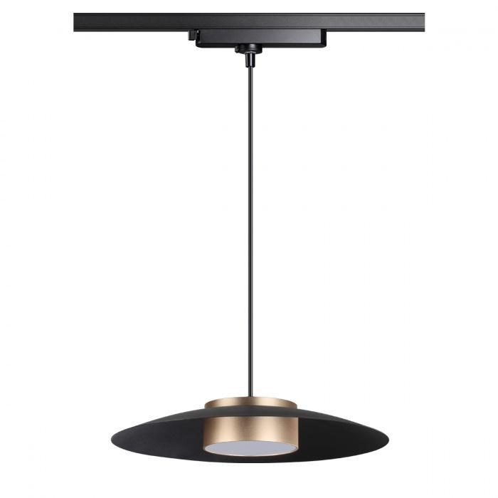 Трековый светодиодный светильник Novotech Port Pilz 358592 купить в Алматы svet.kz