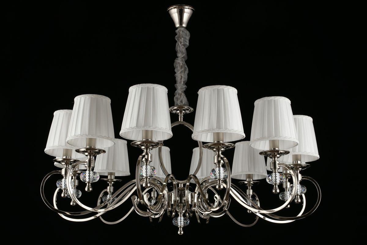 Картинка Подвесная люстра Aployt Reni APL.717.03.12