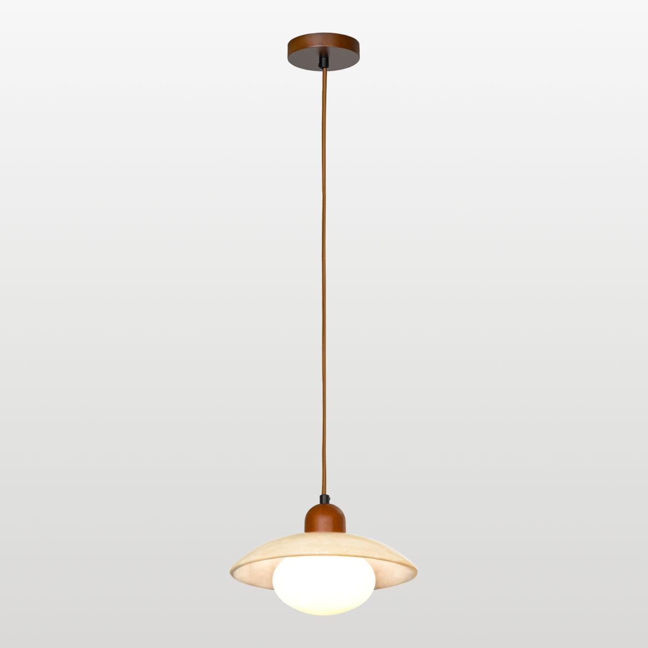 подвесной светильник lussole lsp-8948, доставка по Казахстану подвесной светильник lussole lsp-8948, доставка по Казахстану