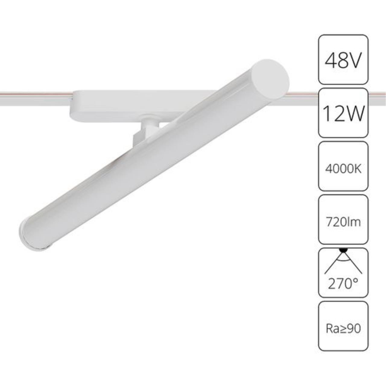 Дополнительная картинка A6165PL-1WH Потолочный светильник RAPID 