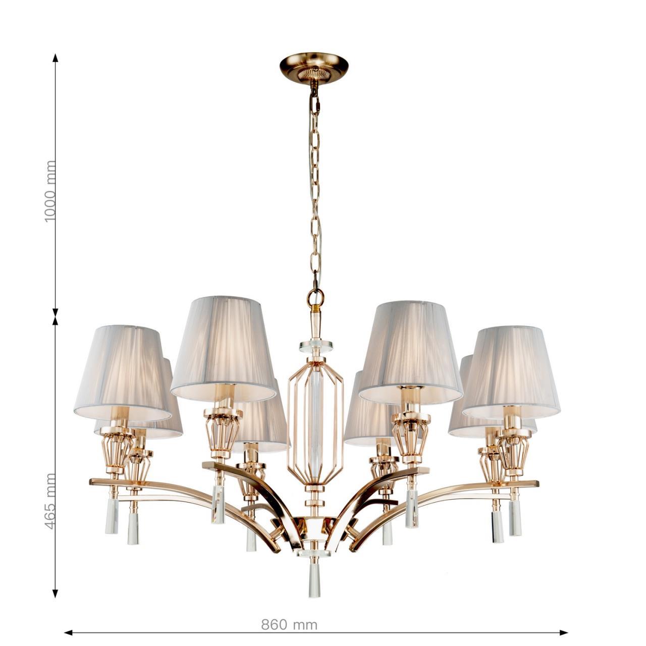 Картинка Подвесная люстра Favourite Sade 2690-8P