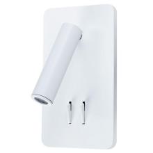 С 1 плафоном на стену Светодиодный спот Arte Lamp Electra A8233AP-1WH, доставка по Казахстану 