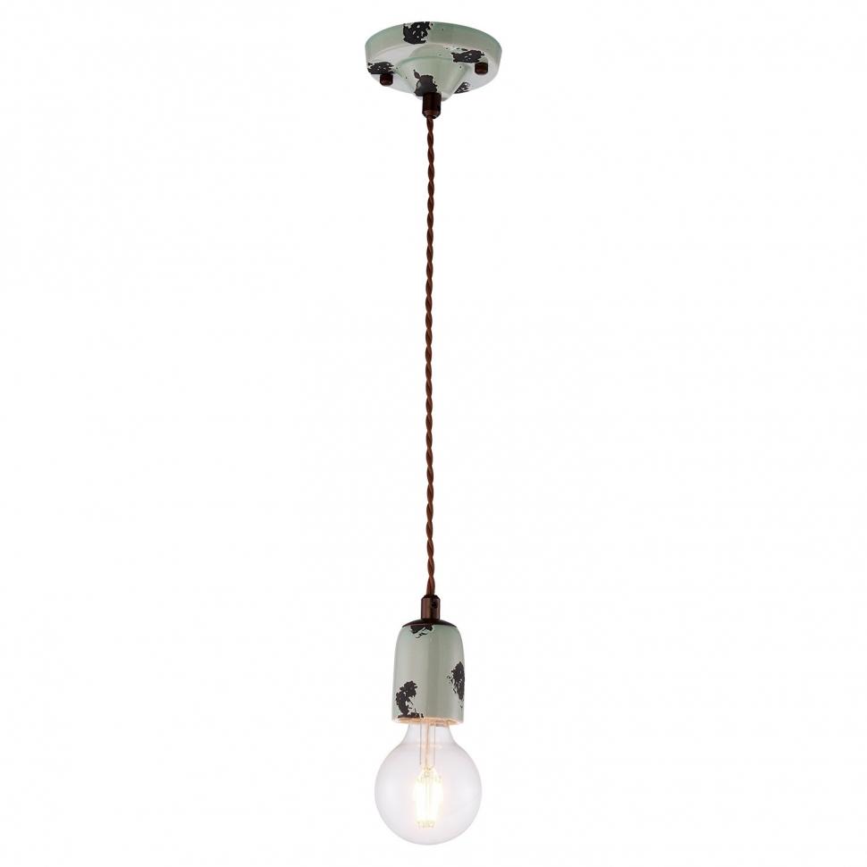 Дополнительная картинка Подвесной светильник Lussole Loft Vermilion LSP-8160