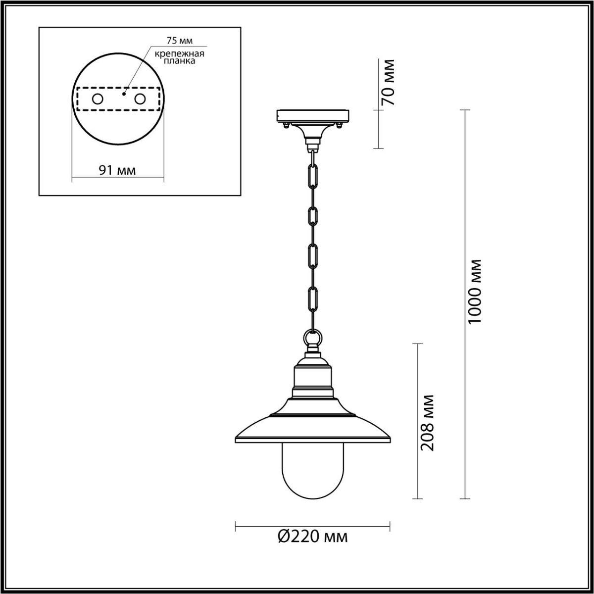 Картинка Уличный подвесной светильник Odeon Light Nature Campa 4965/1