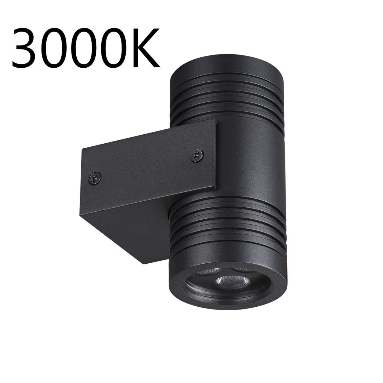 Картинка 6648/12WL3 Odeon Light Фасадный светильник STIMA
