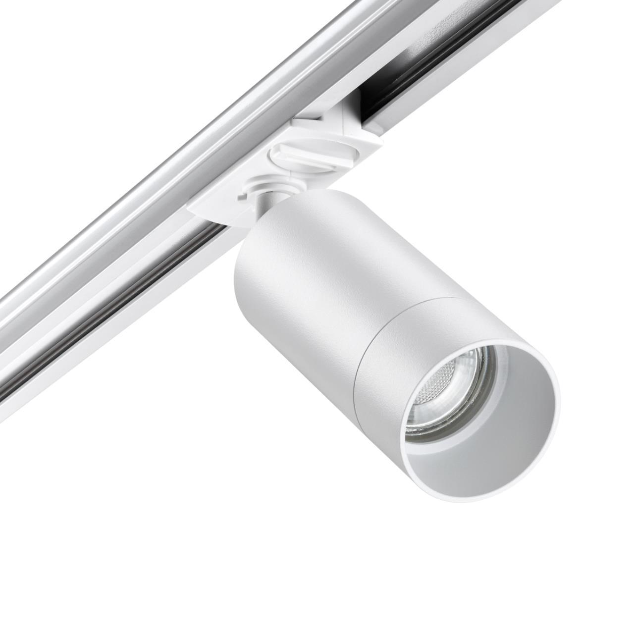 Дополнительная картинка Трековый светильник Novotech Port Slim 370860