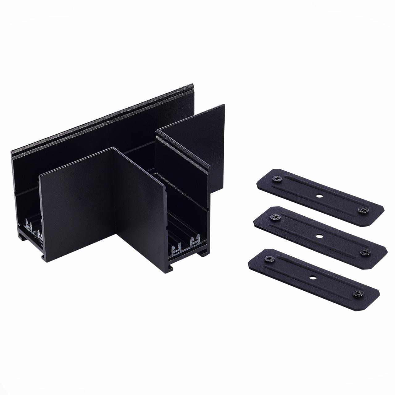 Дополнительная картинка ST015.422.22 T- образный соединитель Skyline 220 ST-Luce Черный