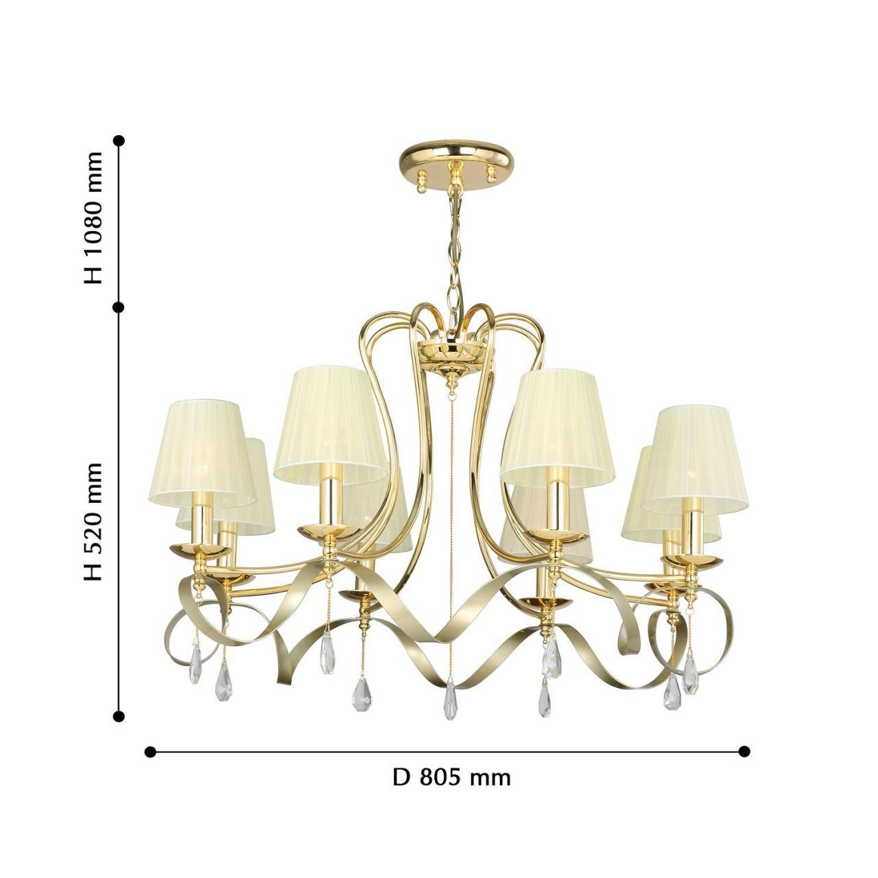 Картинка Подвесная люстра Favourite Amabilis 2596-8P