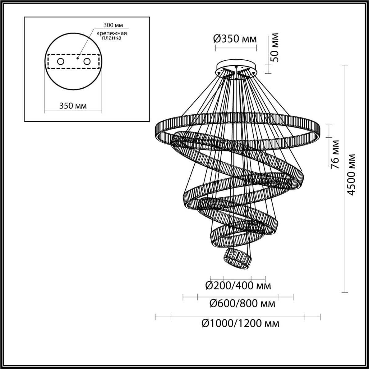 Люстра Odeon Light Vekia 5015/260L, фото 3