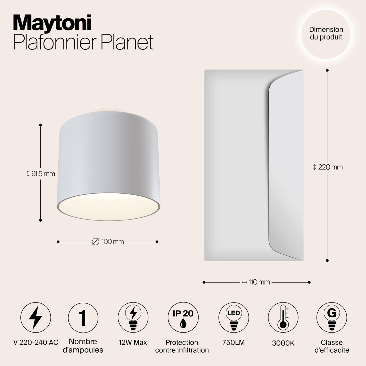 Дополнительная картинка Потолочный светодиодный светильник Maytoni Planet C009CW-L12W