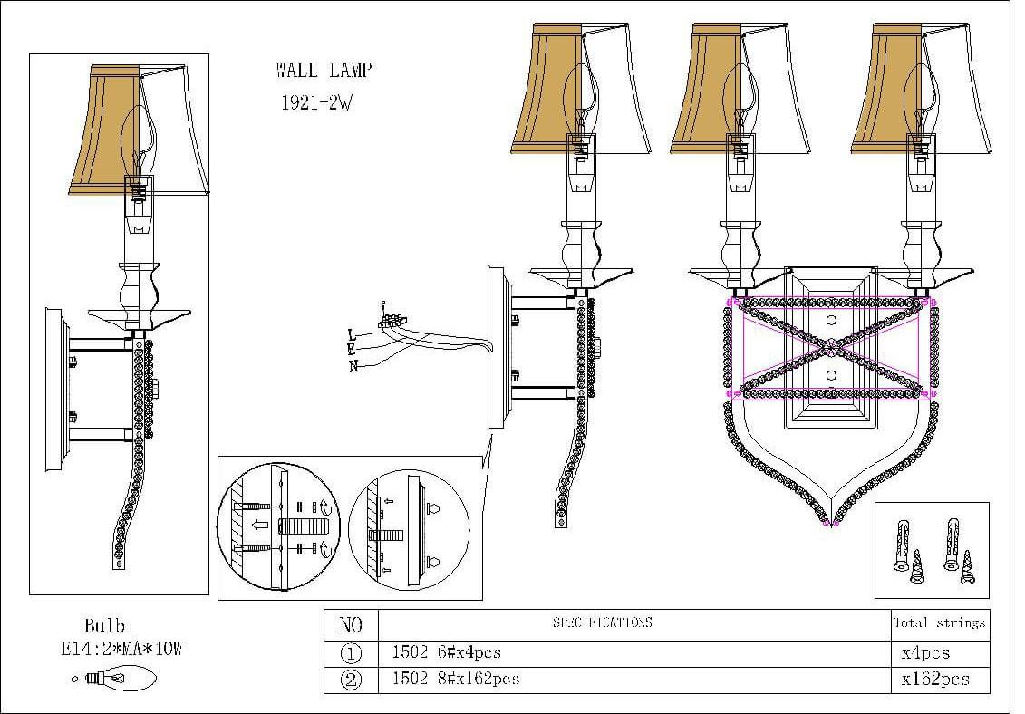 Картинка Бра Favourite Marquise 1921-2W