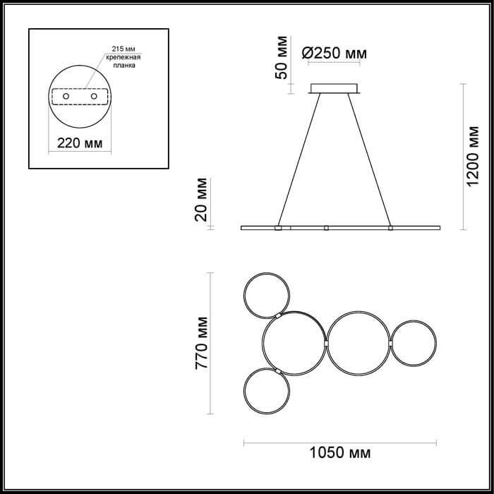 Картинка Подвесной светодиодный светильник Odeon Light Olimpo 4016/50L