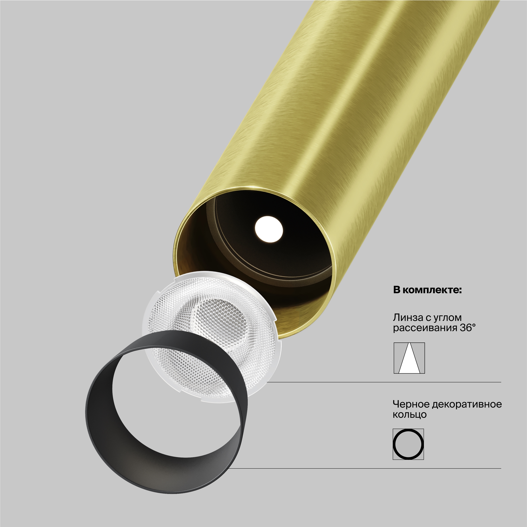 Дополнительная картинка Подвесной светильник Technical P141RS-L125-6W4K-BBS
