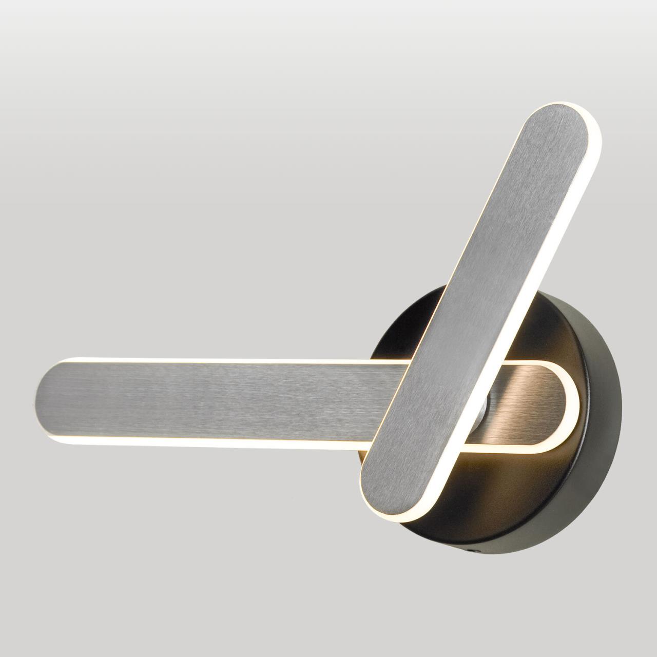 Настенный светильник Lussole LSP-7232