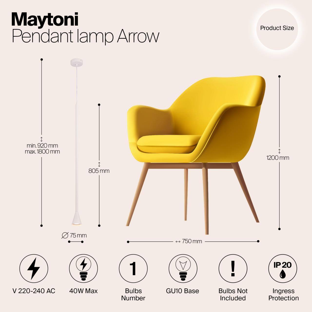 Дополнительная картинка Подвесной светильник Maytoni Arrow P064PL-01W