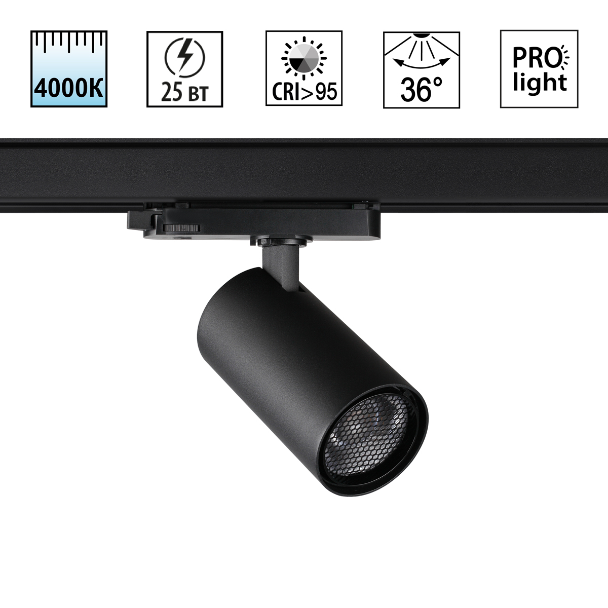 359568 Novotech Светильник трехфазный трековый светодиодный HELIX купить в Алматы svet.kz