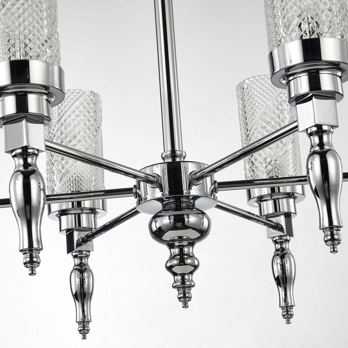 Картинка Подвесная люстра Favourite Anima 2813-6P