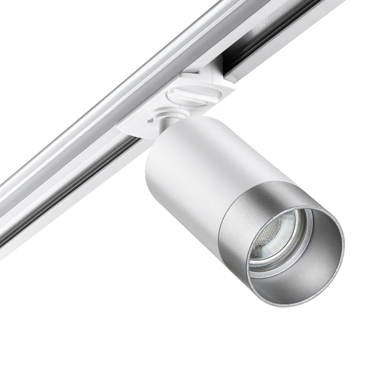 Трековый светильник Novotech Port Slim 370862 купить в Алматы svet.kz