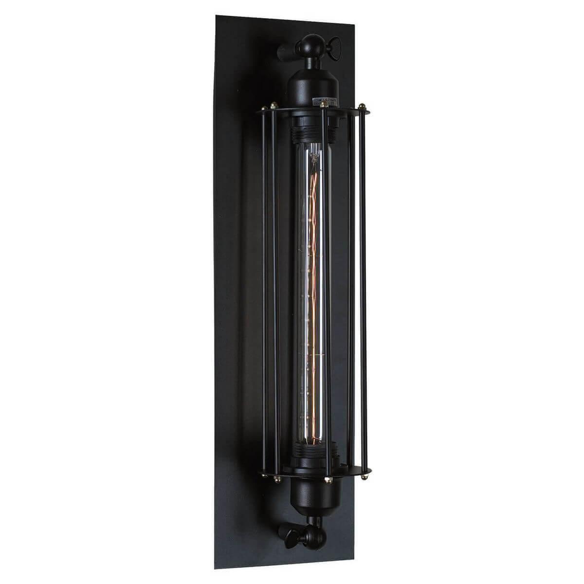 Дополнительная картинка Бра Lussole Loft VI LSP-9120