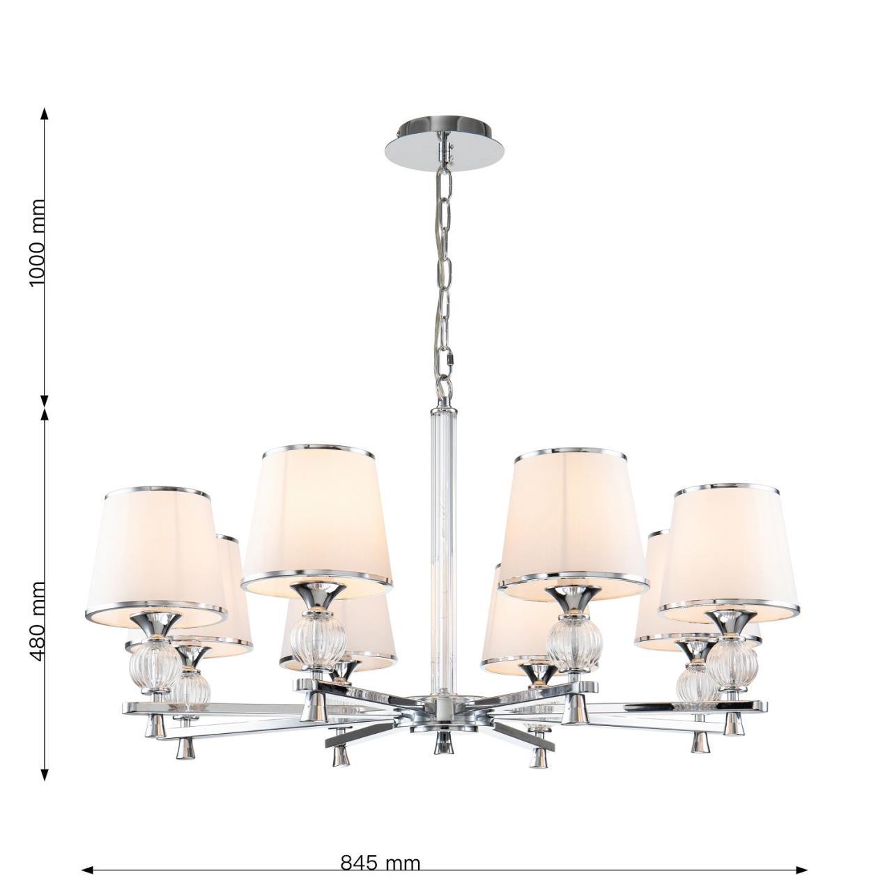 Картинка Подвесная люстра Favourite Aureola 2873-8P