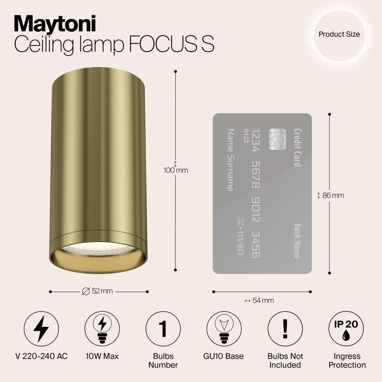 Дополнительная картинка Потолочный светильник Maytoni Focus S C052CL-01BS