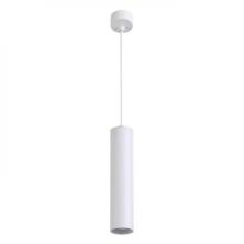 Подвесные Подвесной светильник Arte Lamp Sirius A1524SP-1WH, доставка по Казахстану 