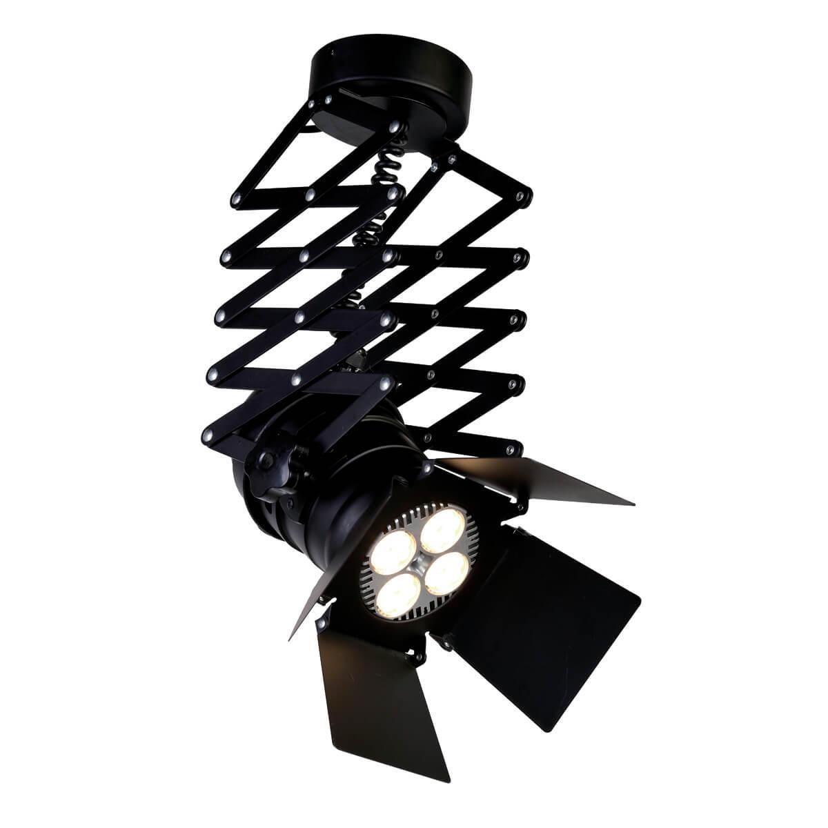 Картинка Подвесной светодиодный светильник Favourite Limelight 2070-1U