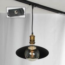 Трековый светильник однофазный Lussole LOFT Track Lights LSP-9670-TAB купить в Алматы svet.kz