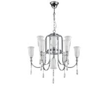 люстры newport 4800 4806+4/c chrome люстра, доставка по Казахстану 