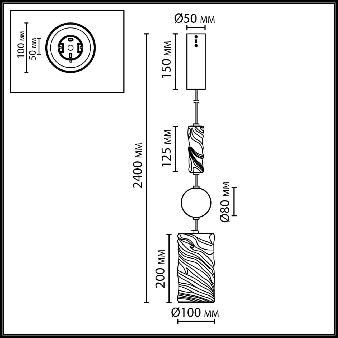 Картинка 5450/18L Odeon Light Подвес RIVIERA