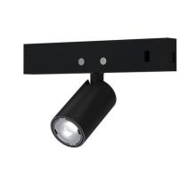 Трековый светильник Arte Lamp PRESTO A6226PL-1BK купить в Алматы svet.kz