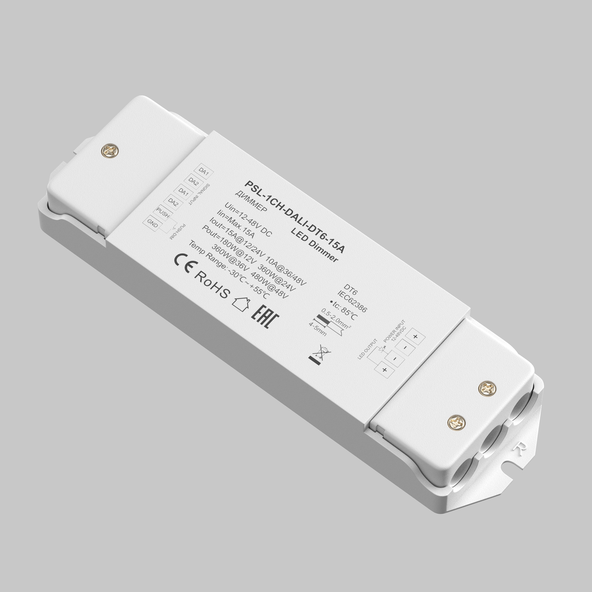 Картинка Диммер Lighting control 721001