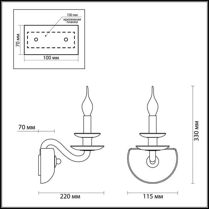 Дополнительная картинка Бра Odeon Light Capri 4187/1W