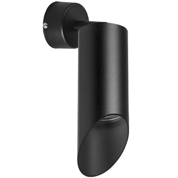 Дополнительная картинка RB43737 Светильник RULLO HP16 (214437+590007+201437)