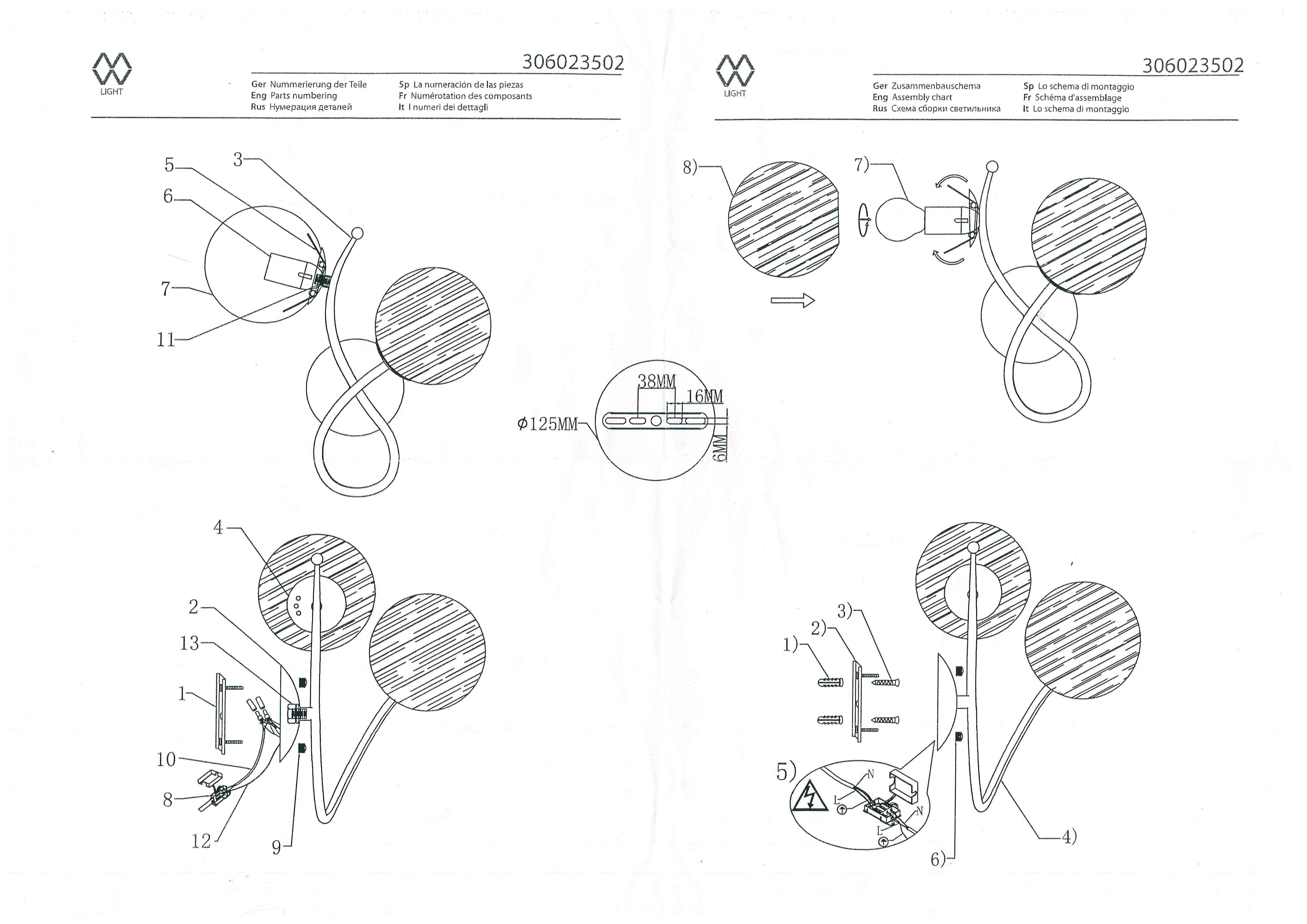 Дополнительная картинка Бра MW-Light Оливия 306023502