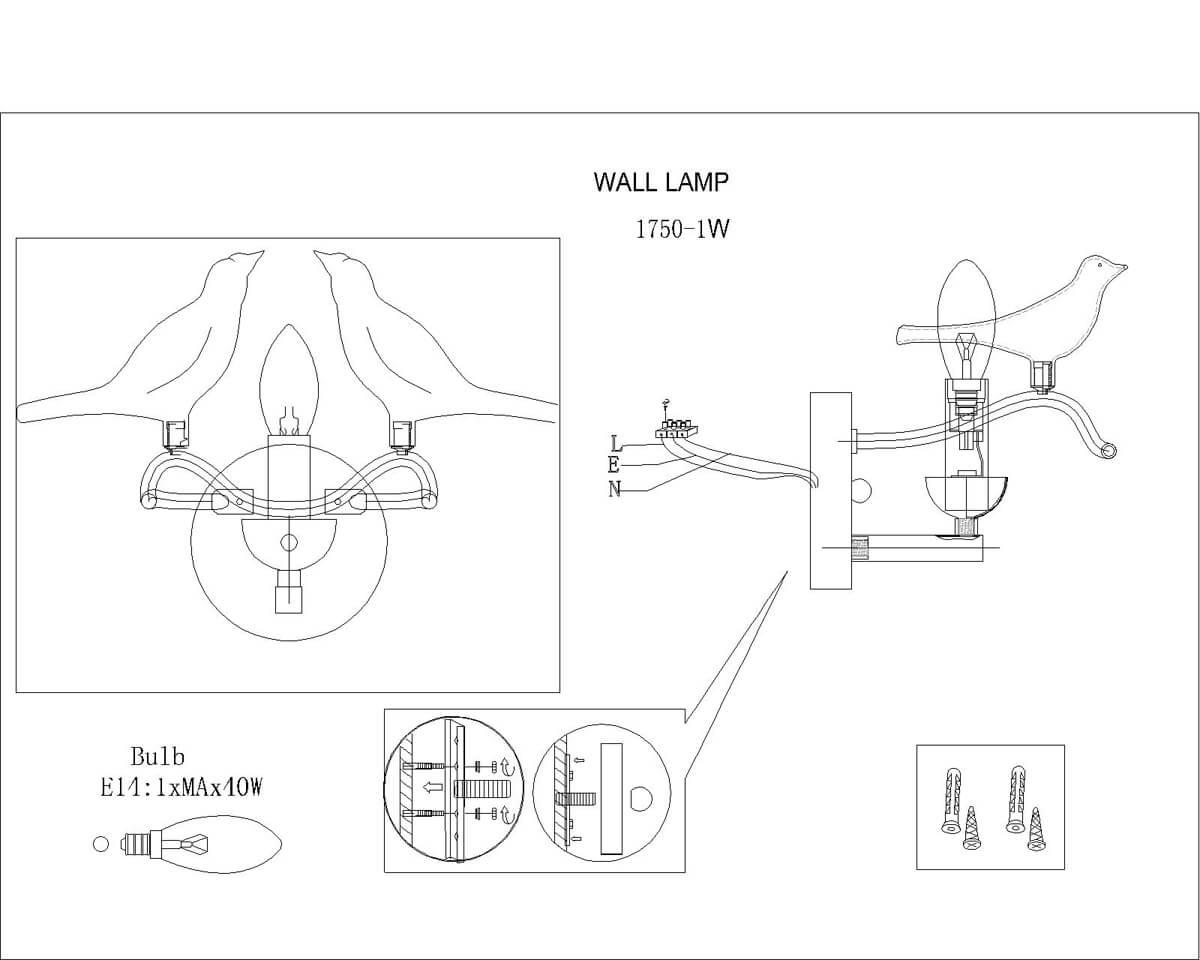 Картинка Настенный светильник Favourite Pajaritos 1750-1W