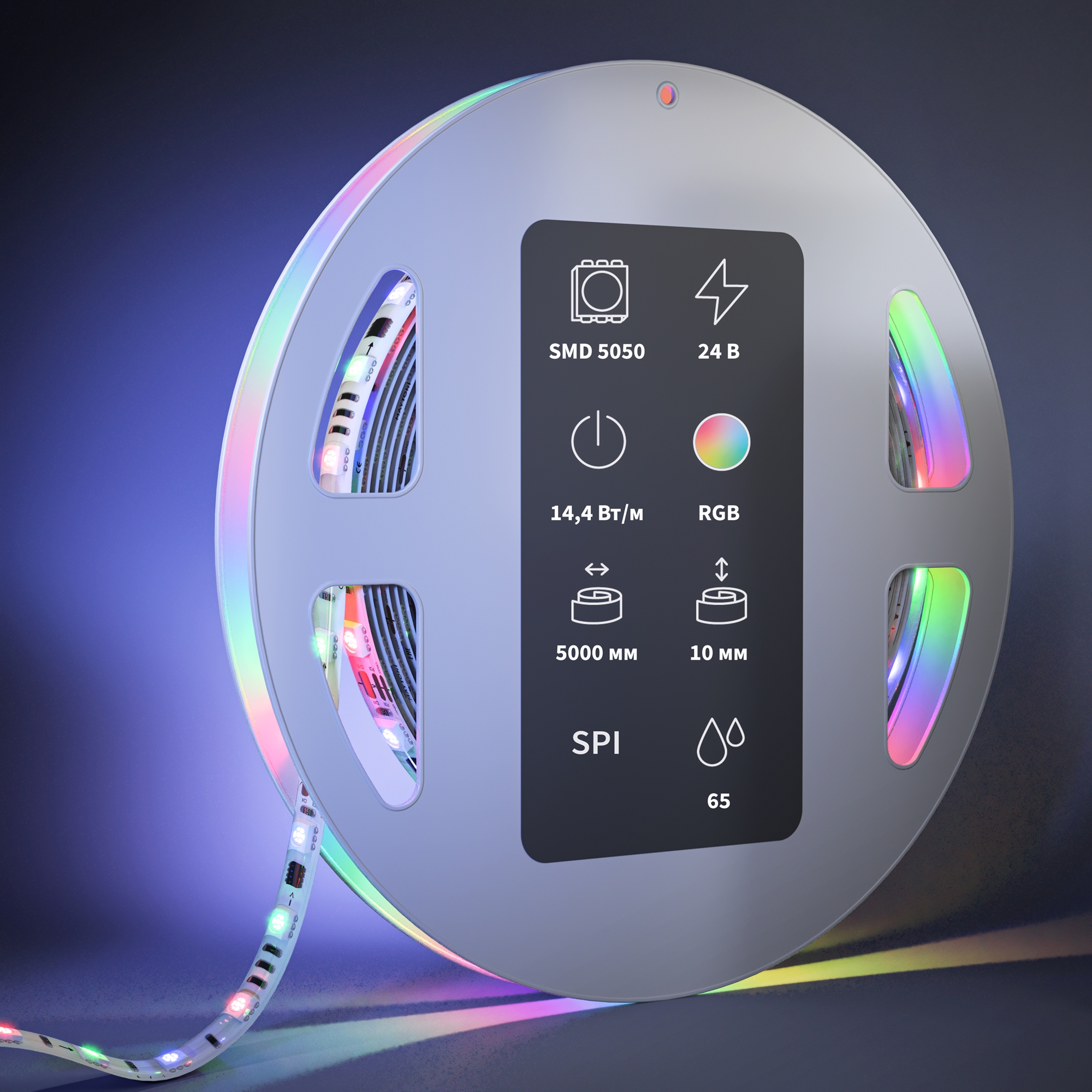 Светодиодная лента Led Strip 201247 — фото 2