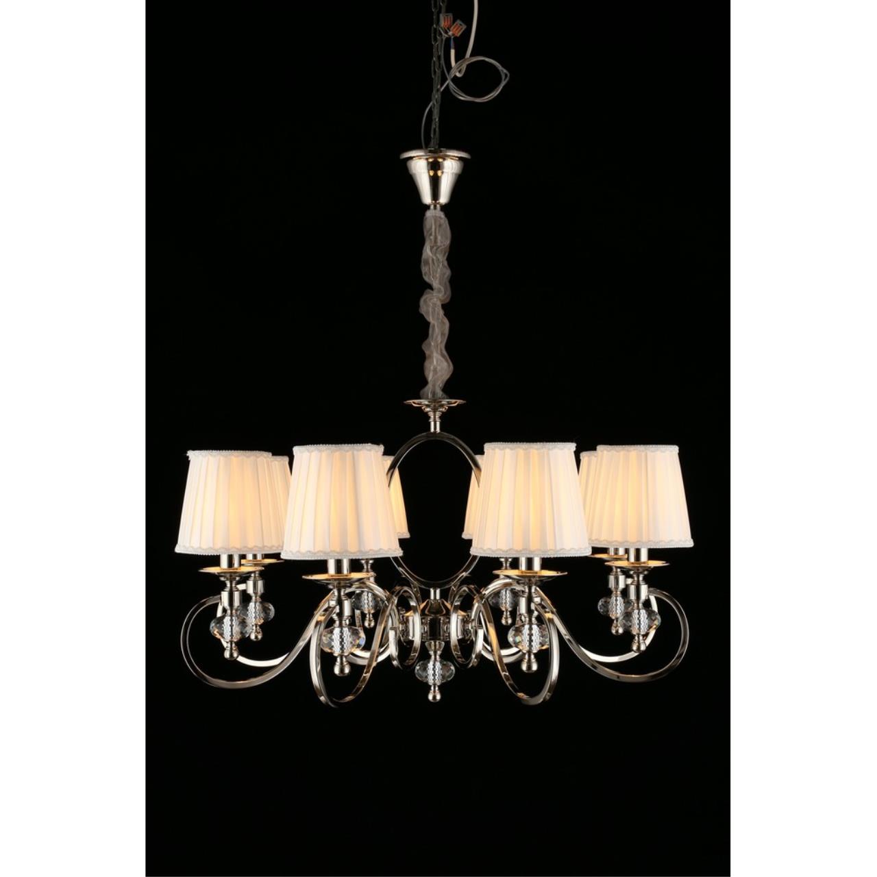 Картинка Подвесная люстра Aployt Reni APL.717.03.08