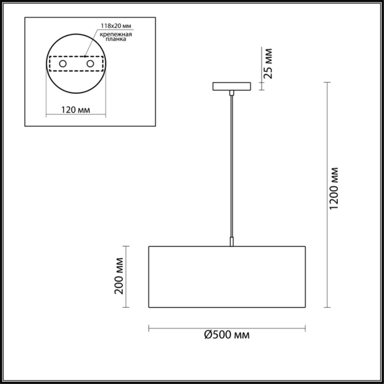 Дополнительная картинка Подвесной светильник Lumion Moderni Nikki 3745/3