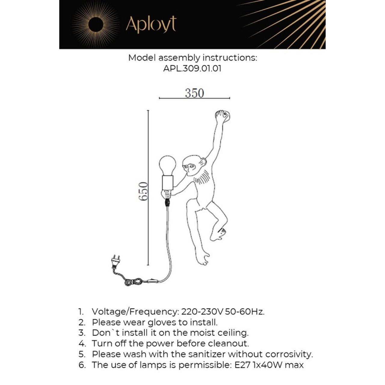 Картинка APL.309.01.01 Бра настенное Aployt Magali